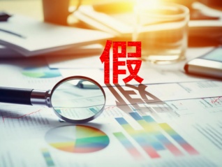 ⭐稳定包售后的
脸书纯手工号
去哪找包赔的渠道